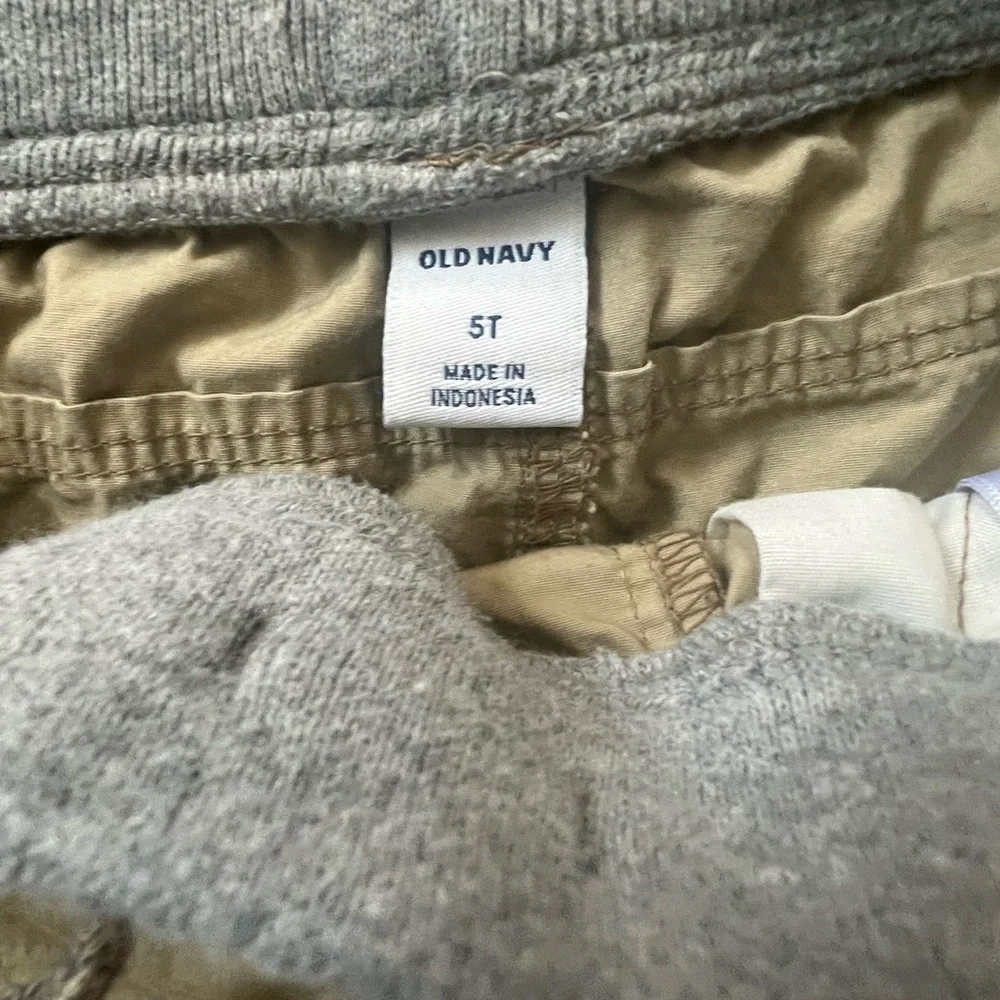 Old Navy Tan Drawstring Pants